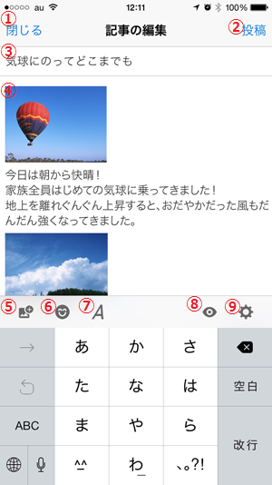a0029090_19520865.png