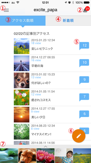 a0029090_19520898.png