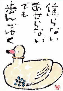 a0030594_02370.gif