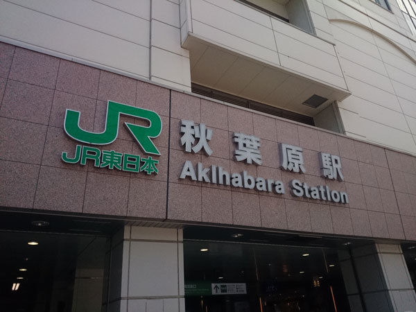 2015　SUPER GT FUJI GT500km　~前後編～_b0107598_09412988.jpg