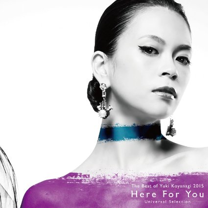 小柳ゆき 全シングル&アルバム 2_b0033699_9411928.jpg