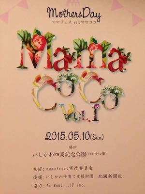c0128199_211110.jpg