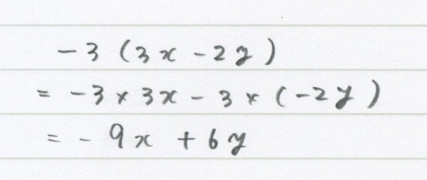 4.1. 式の計算（分配法則）_c0357199_12325604.jpg