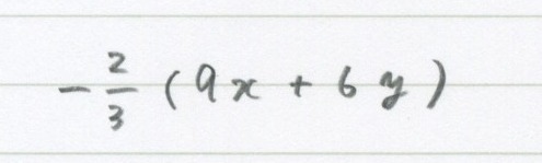 4.1. 式の計算（分配法則）_c0357199_12340999.jpg