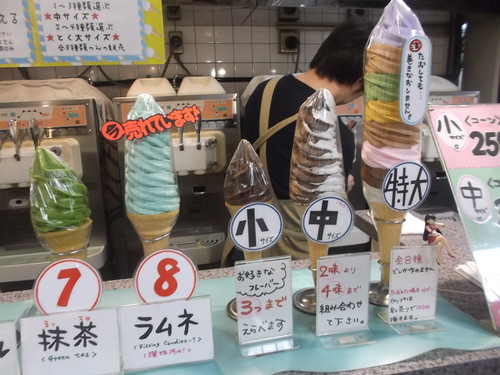 デイリーチコ_f0076001_0514336.jpg
