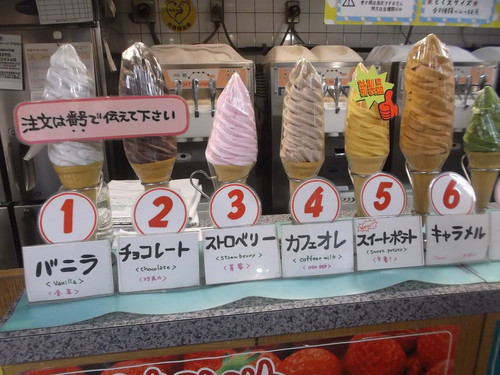 デイリーチコ_f0076001_052868.jpg