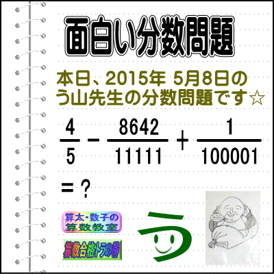 a0043204_13293786.gif