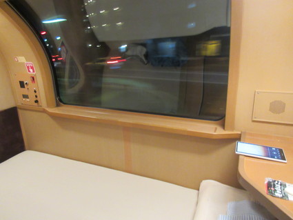 サンライズ出雲☆乗車記録(詳しい版)_c0212604_7223211.jpg