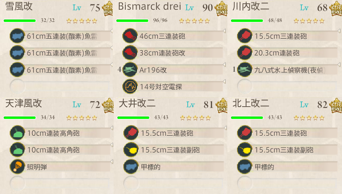 f0328005_13233072.png