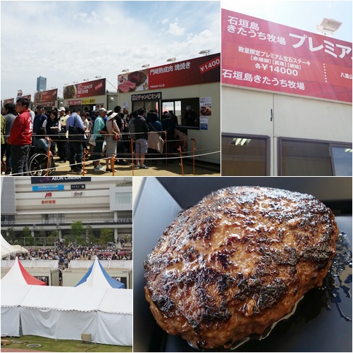 f0327416_1023933.jpg