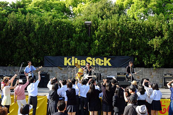 KibaStock2015_f0067724_2347076.jpg