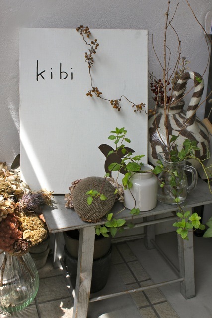 ＊吉祥寺＊「kibi cafe」_f0348831_22135162.jpg