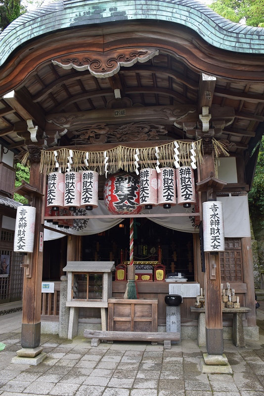 京都円山公園の『安養寺と吉水弁財天女』20150429_e0237645_17413632.jpg