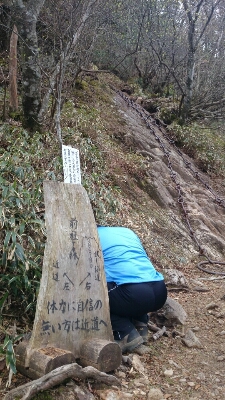 b0148050_8121974.jpg