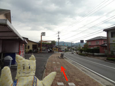 e0033751_1948566.jpg