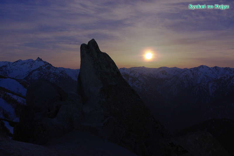 5月2,3日 北ア燕岳遠征 下山編_c0288262_13511314.jpg