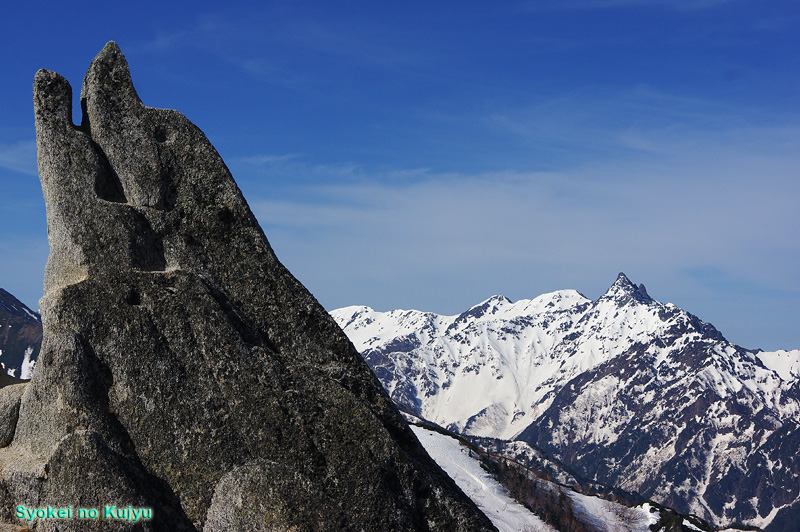 5月2,3日 北ア燕岳遠征 下山編_c0288262_14244686.jpg