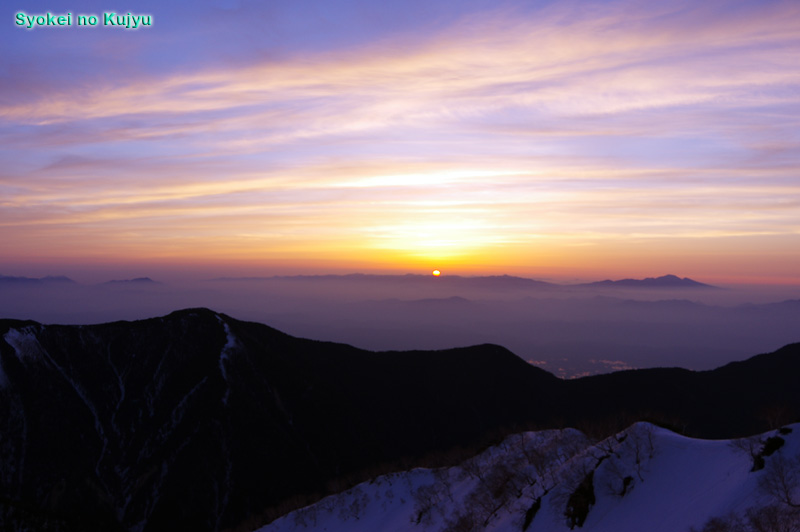 5月2,3日 北ア燕岳遠征 下山編_c0288262_1424986.jpg