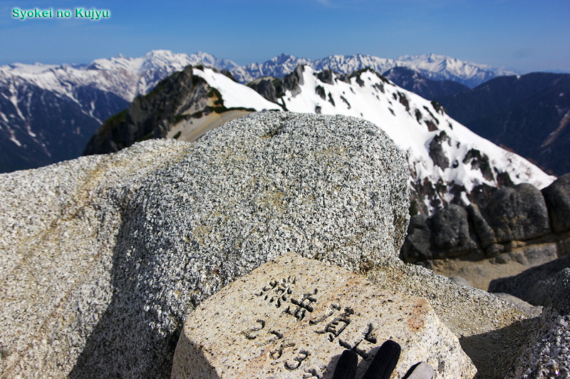 5月2,3日 北ア燕岳遠征 下山編_c0288262_14262353.jpg