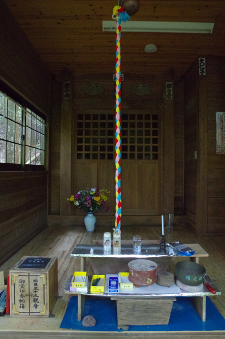a0260570_98307.jpg