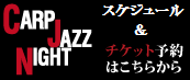 a0160571_17535760.png