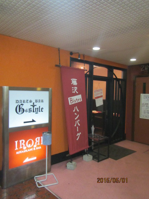 f0350477_09091647.jpg