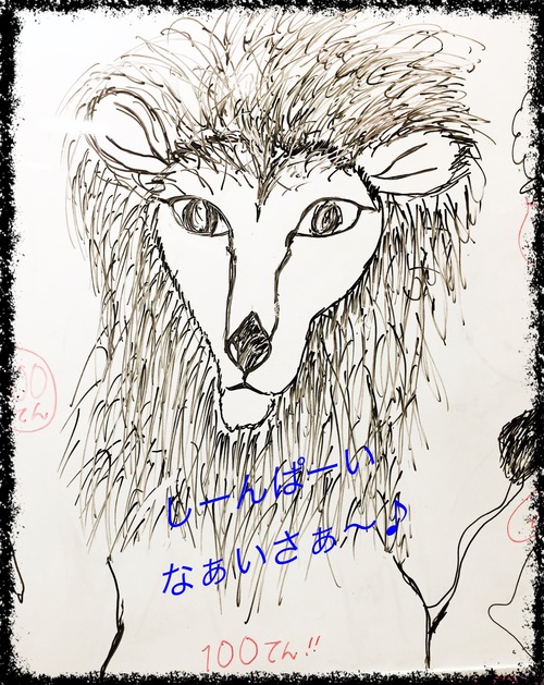 作りました・・・・♪_a0135191_10412120.jpg