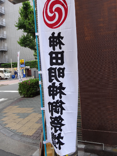 b0151300_9472741.jpg