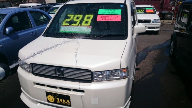 5月9日(土)晴天のアウトレット!!☆100万円以下専門店♪♪キューブ タント ヴォクシー♪♪_b0127002_17382974.jpg