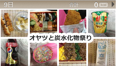a0158724_2332333.png