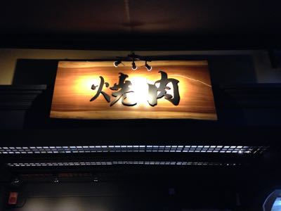 f0239329_842920.jpg