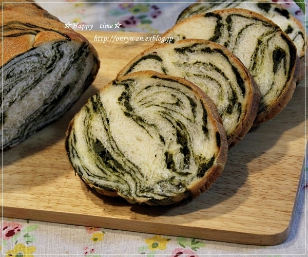 豚生姜焼きのっけて弁当と抹茶マーブルラウンドパン♪_f0348032_19154238.jpg