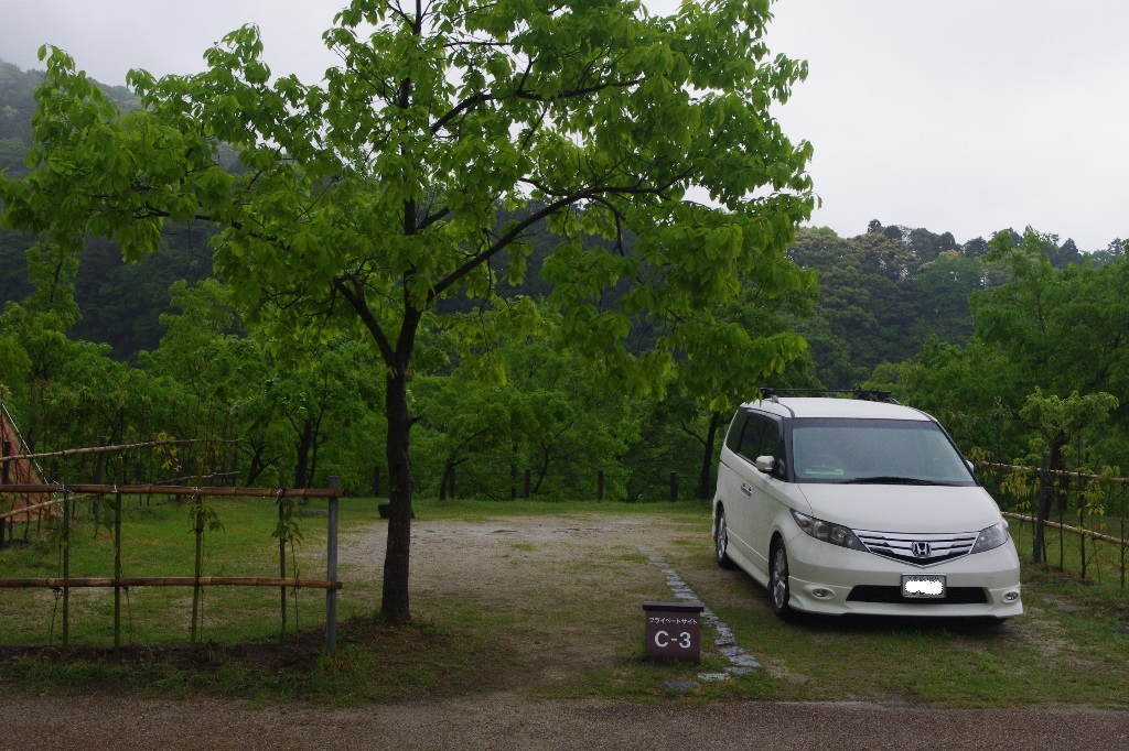 初利用★青川峡キャンピングパーク（１日目）_c0113733_0175984.jpg