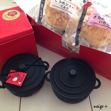 トリコロールな布遊び&楽天セール18店舗完走お買い物報告♪_f0023333_22040557.jpg