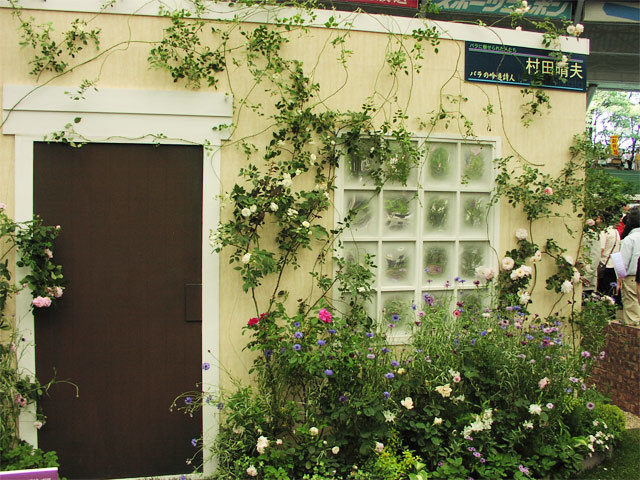 故村田春夫先生を偲んで ズッキィの野菜畑 故村田春夫先生を偲んで ズッキィの野菜畑