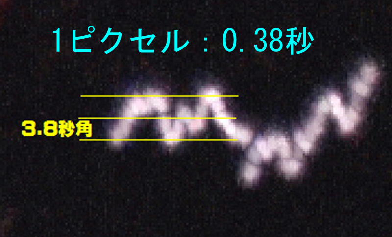 アトラクス追尾テストごっこ_f0346040_19152482.jpg