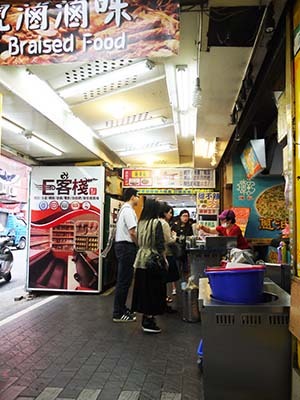 台湾旅行2_f0152544_11592724.jpg