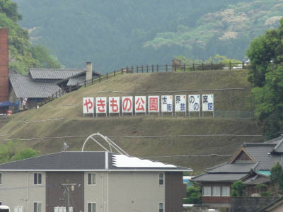 e0033751_16115314.jpg