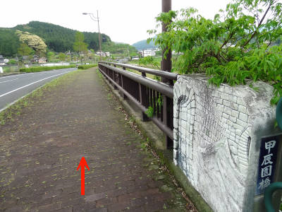e0033751_1691738.jpg