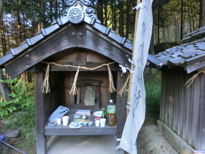 お稲荷さんのお赤飯 はりねずみの日記帳 お稲荷さんのお赤飯 はりねずみの日記帳