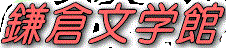 c0119160_131162.gif