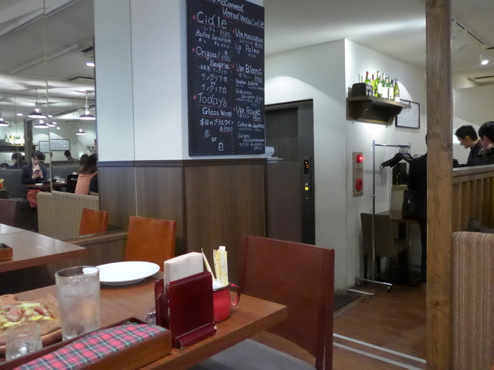 池袋「Hearth ハース 2号店」へ行く。_f0232060_1533419.jpg