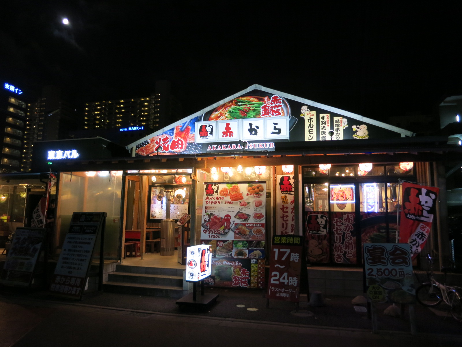 f0236260_21131435.jpg