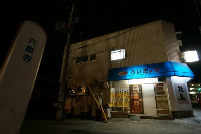 a0077663_7382731.jpg