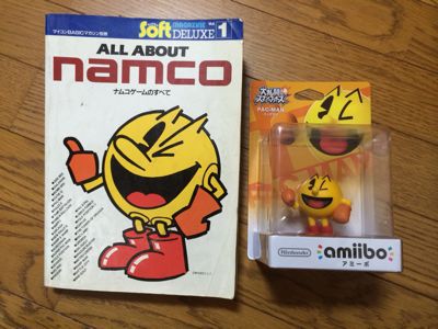 Nintendo Super Smash Bros. Pac-Man amiibo Fast Shipping in