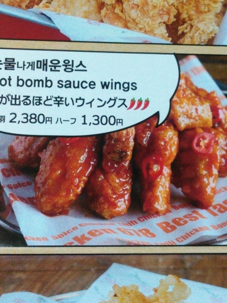 c0162773_11322689.jpg