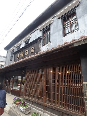 九州山口陶磁展_d0195183_1193889.jpg