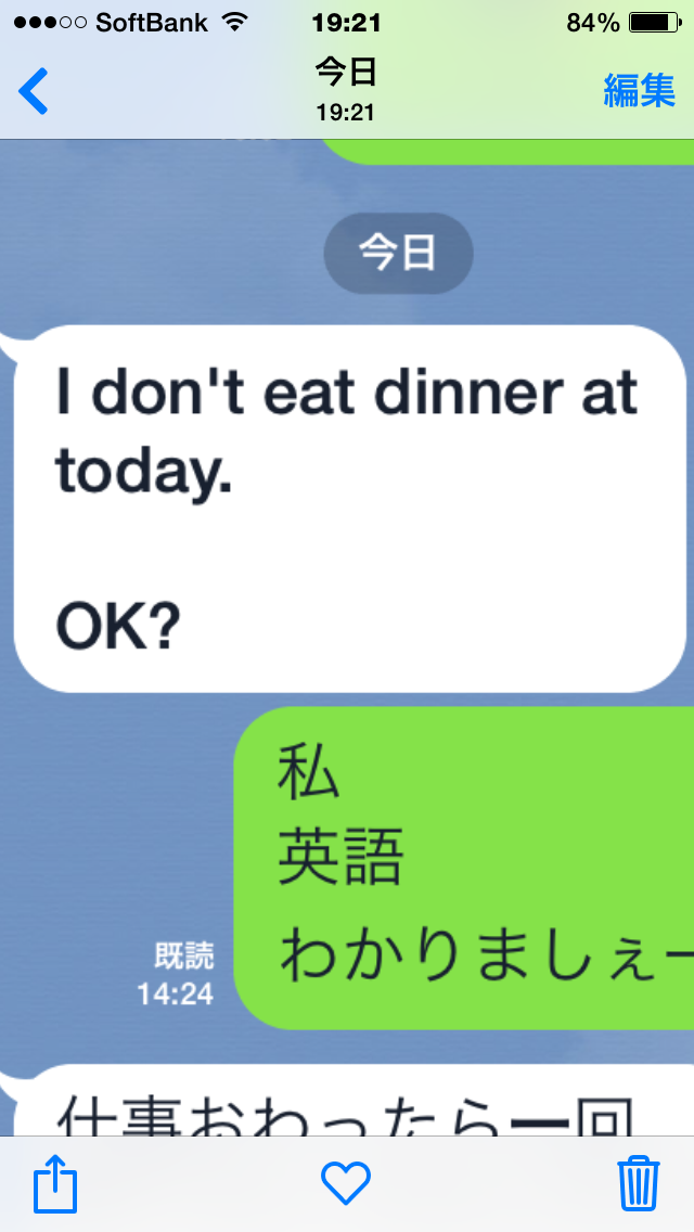 c0328785_21192753.png