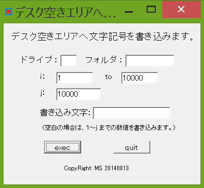 e0336288_23565415.png
