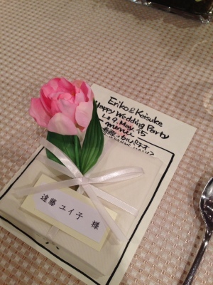 「嬉しい」WEDDING_e0120789_20553282.jpg